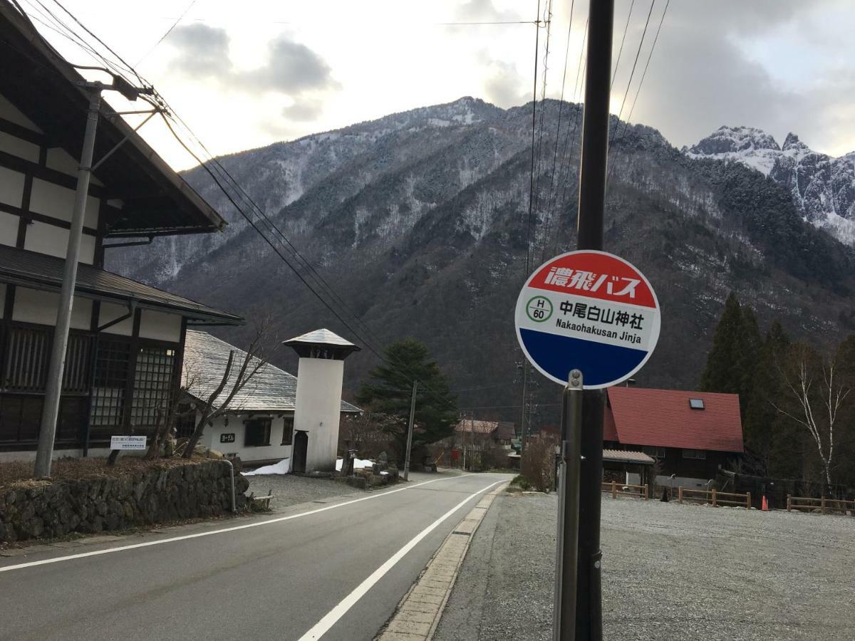 Nakashimakan Takayama  Esterno foto