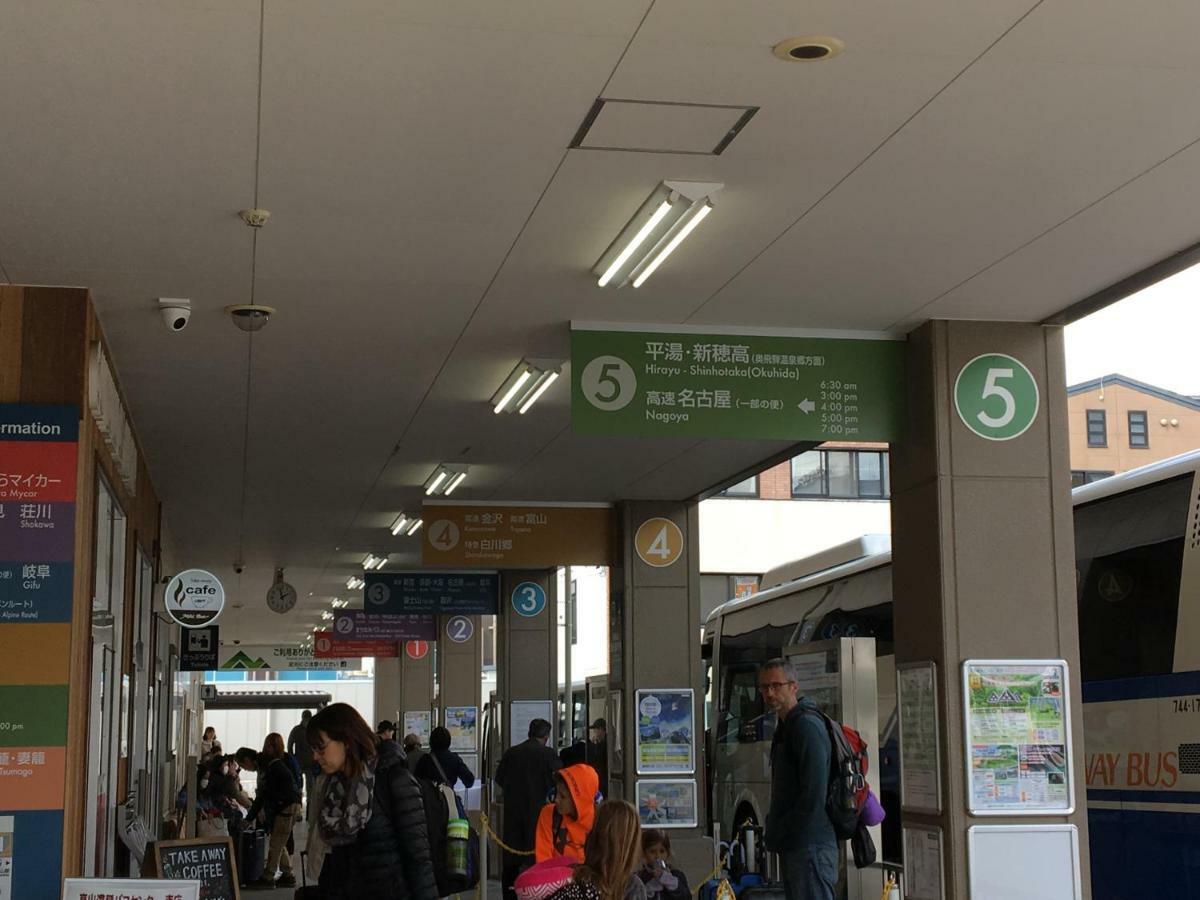Nakashimakan Takayama  Esterno foto
