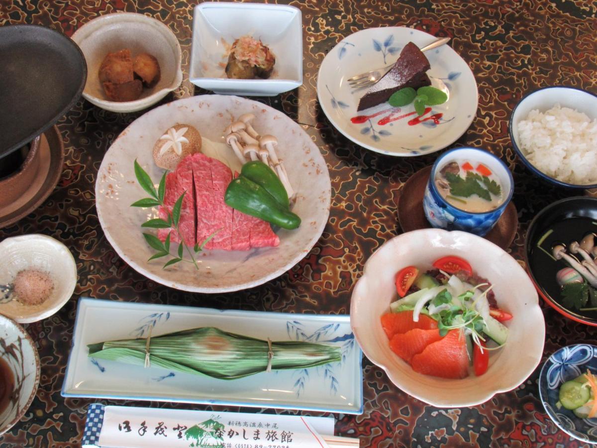 Nakashimakan Takayama  Esterno foto
